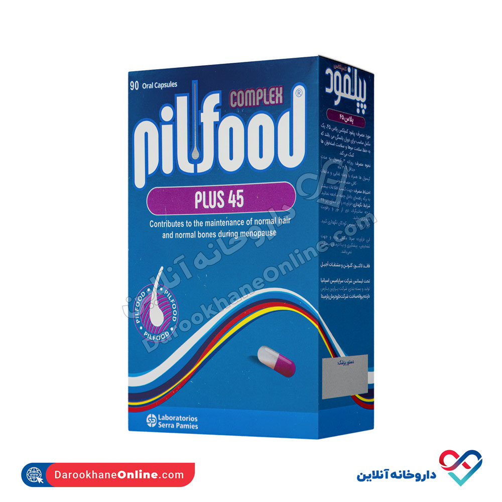 تصویر کپسول پیلفود کمپلکس پلاس 45 90 عددی